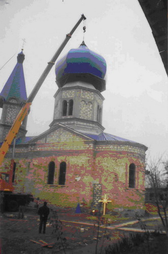 Fitting the Cross and the Dome, 2006