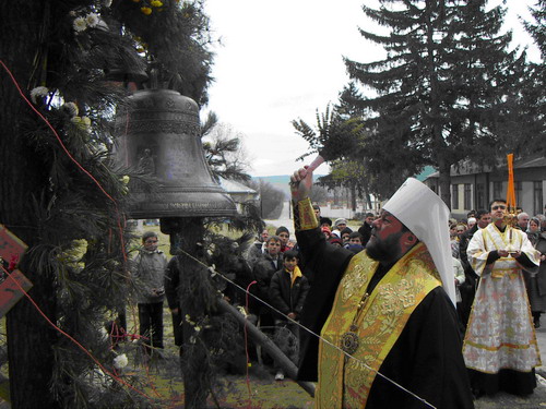 Sanctification of the Bells, 2006